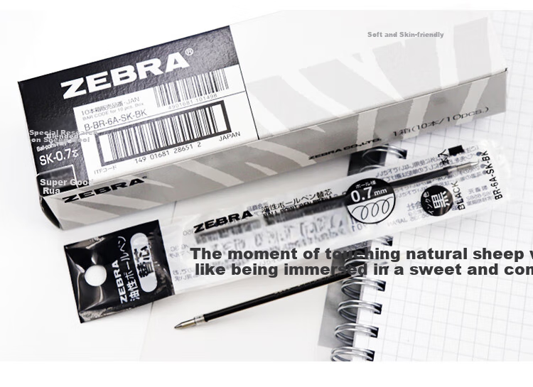 Стержень для шариковой ручки ZEBRA BR-6A, 0.7 мм, красный, 10 шт.