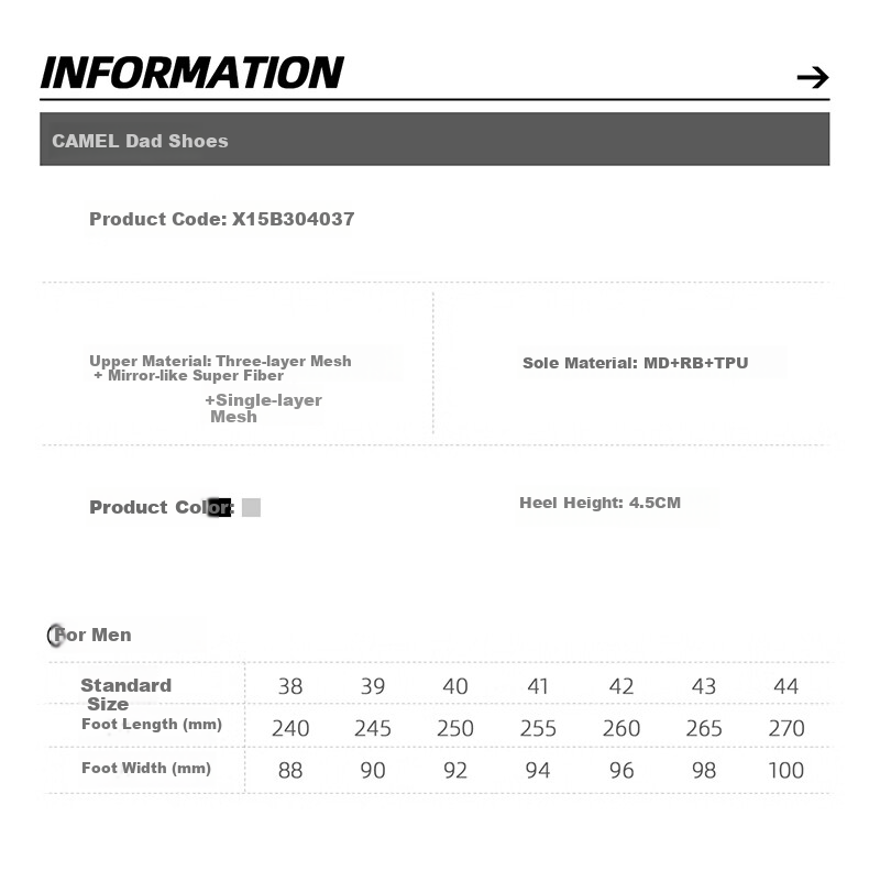 Мужские кроссовки CAMEL Galaxy Sports, дышащие, на толстой подошве, увеличивающие рост, повседневные, модель X15B30L4037, черно-белые, размер 42