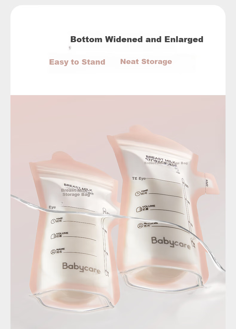 Babycare Накладки для груди, 40 шт.