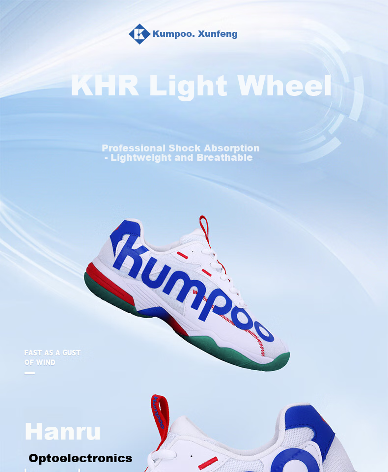 Бадминтонные кроссовки KUMPOO Guanglun D72, унисекс, дышащие, нескользящие, износостойкие, амортизирующие спортивные кроссовки, белые, размер 43