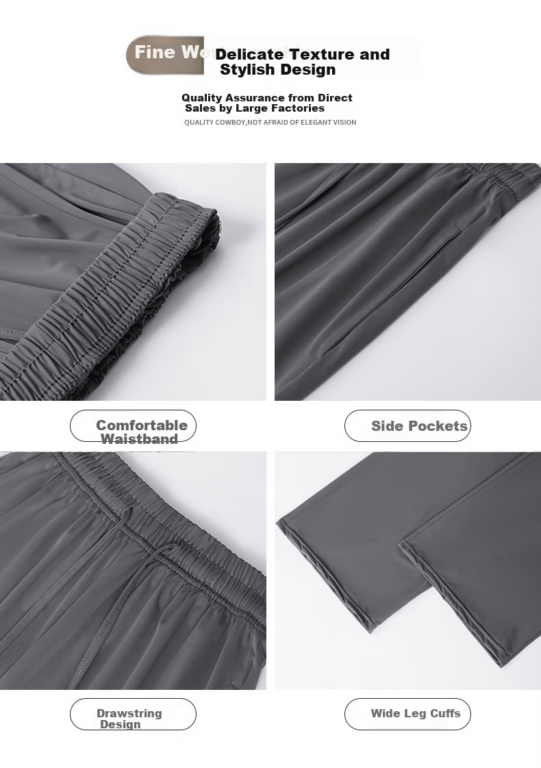 Повседневные брюки Jeanswest для женщин, осенние, свободные, удобные, универсальные, с кулиской, из ледяного шелка, защищающие от солнца, темно-серые, XL