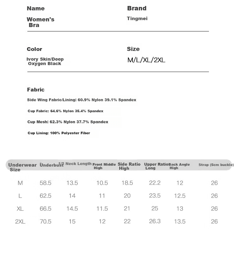 GRACEWELL Бюстгальтер пуш-ап с кружевом, размер L (36/80ABC), цвет: слоновая кость, для уменьшения объема груди, предотвращения обвисания