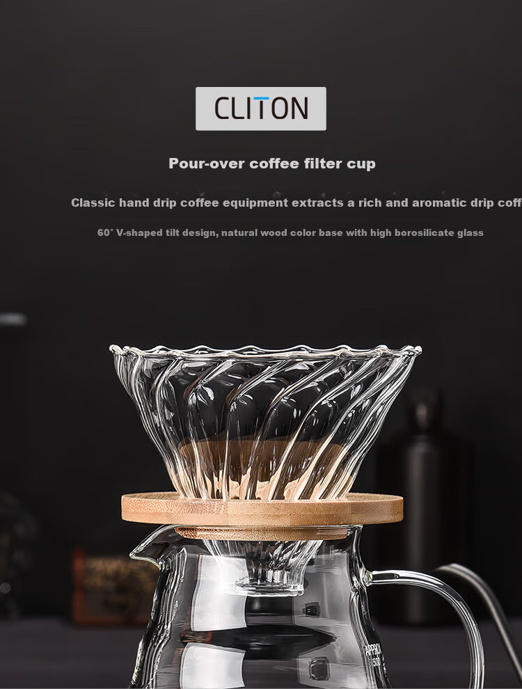 Воронка для заваривания кофе CLITON CL-CF08, стеклянная, с бамбуковой подставкой, для 1-4 порций