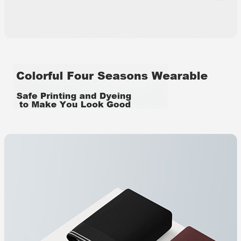 Боксеры мужские