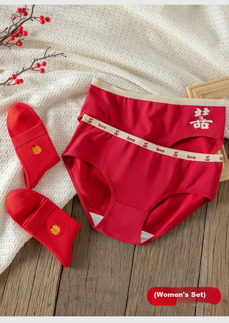 Набор мужского нижнего белья LangSha: 2 боксеров и 2 пары носков, хлопок, антибактериальные, для свадьбы