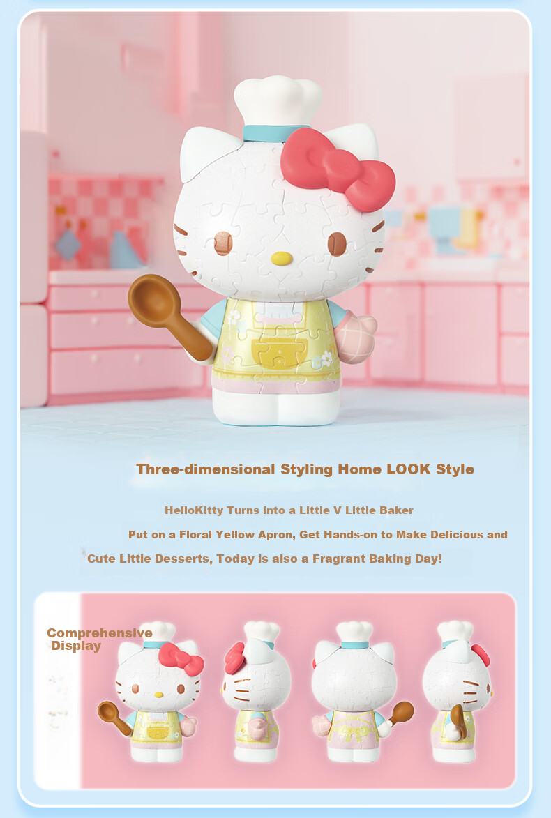 3D-JP Sanrio Hello Kitty Trendy Figurine, 3D Puzzle, Home Decoration, Birthday Gift for Women, Wealth Attraction
