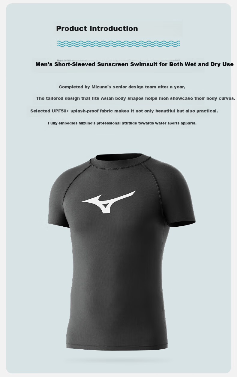 Мужская футболка для плавания MIZUNO A3110, черная, XL