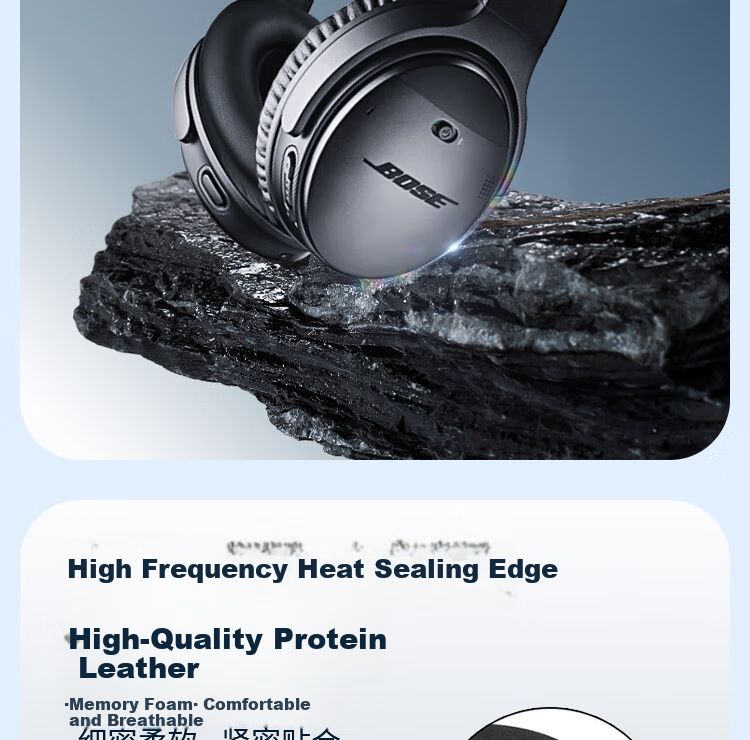 ESCASE Чехол для наушников Bose QC45, амбушюры для Bose QC25/35, черный, протеиновая кожа, 1 пара