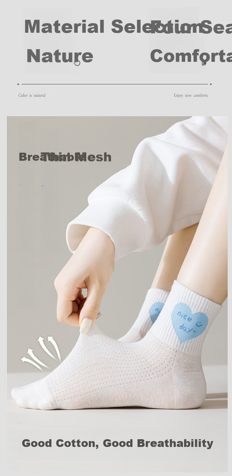 Носки MiiOW Mesh для женщин, дышащие тонкие носки с коротким бортом на осень и зиму, удобные белые носки, 5 пар