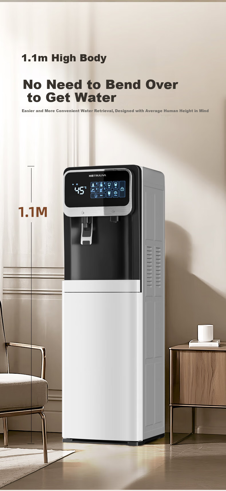 TRULIVA YDZY-5305D Мгновенный диспенсер для горячей воды с нижней загрузкой бутыли, чайная машина для бутилированной питьевой воды, кулер с холодной водой, вспениватель молока, электрический чайник, термокружка