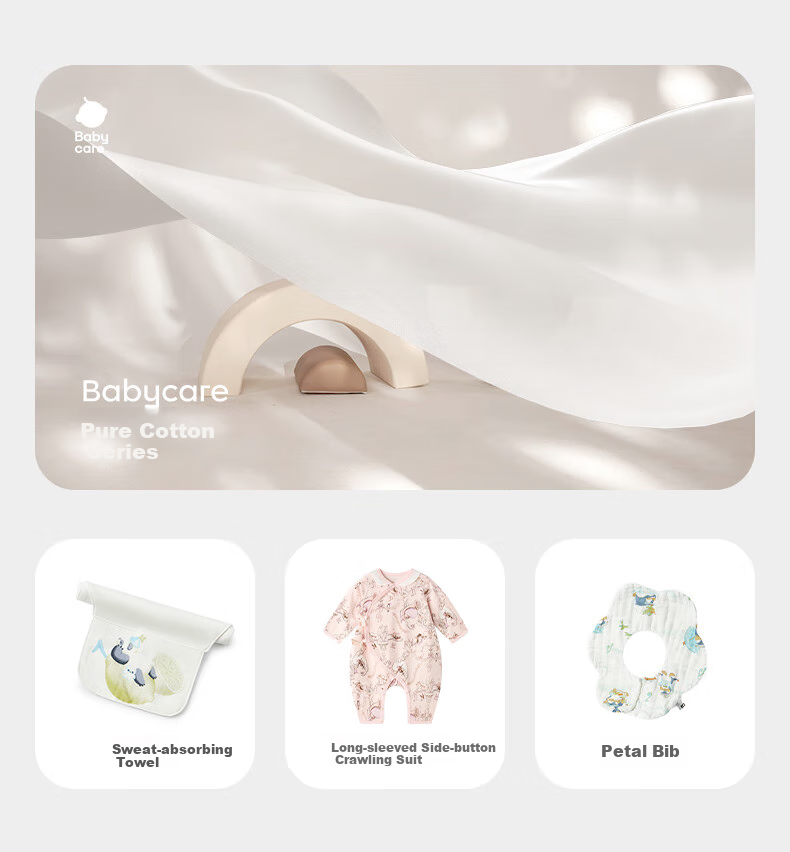 Детский комбинезон Babycare, хлопок, для новорожденных, боди для младенцев, одежда для полного месяца, размер 73 см