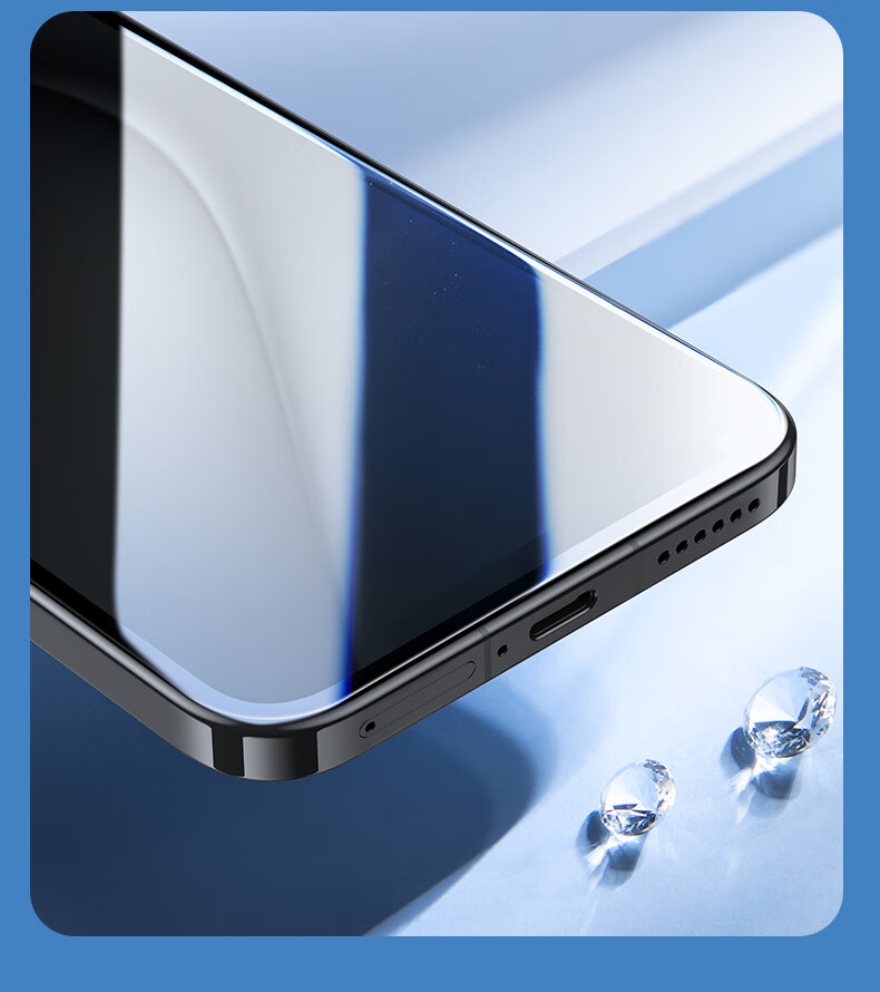 Защитное стекло для Huawei Pura 80