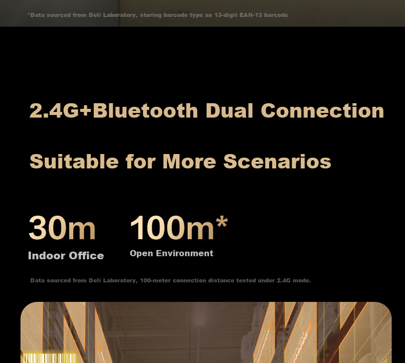 Сканер штрих-кодов Deli AA002WB, Bluetooth, беспроводной, серый