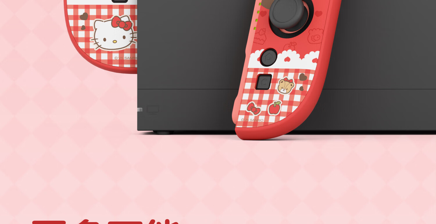 Защитный чехол Jixiang для Nintendo Switch 2, официальный чехол Sanrio, съемный жесткий чехол, ударопрочный, можно подключать к док-станции, чехол для Switch 2-го поколения
