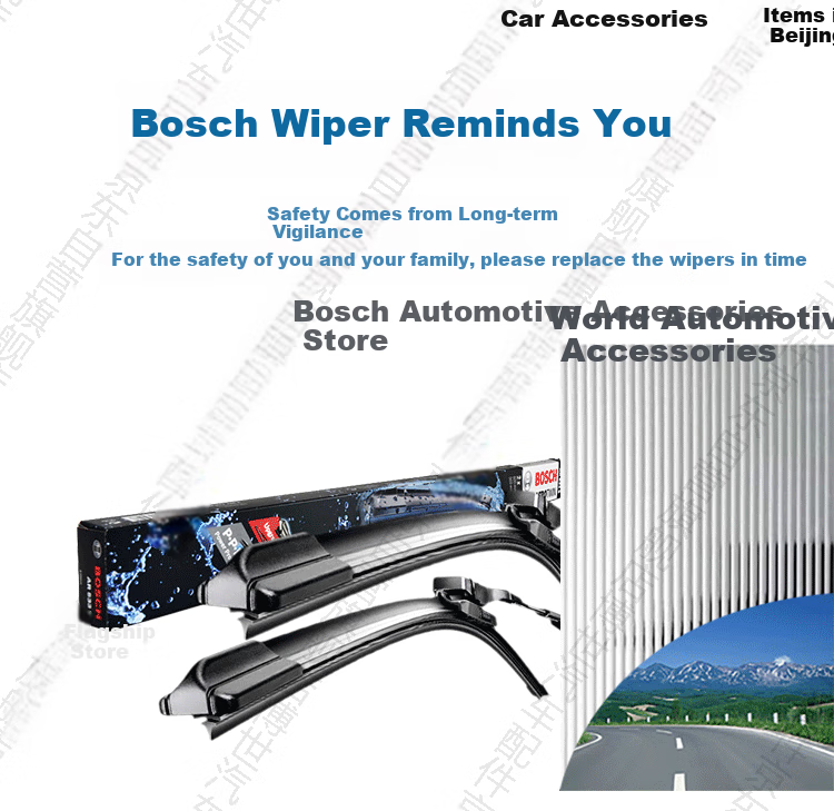 Щетки стеклоочистителя Bosch