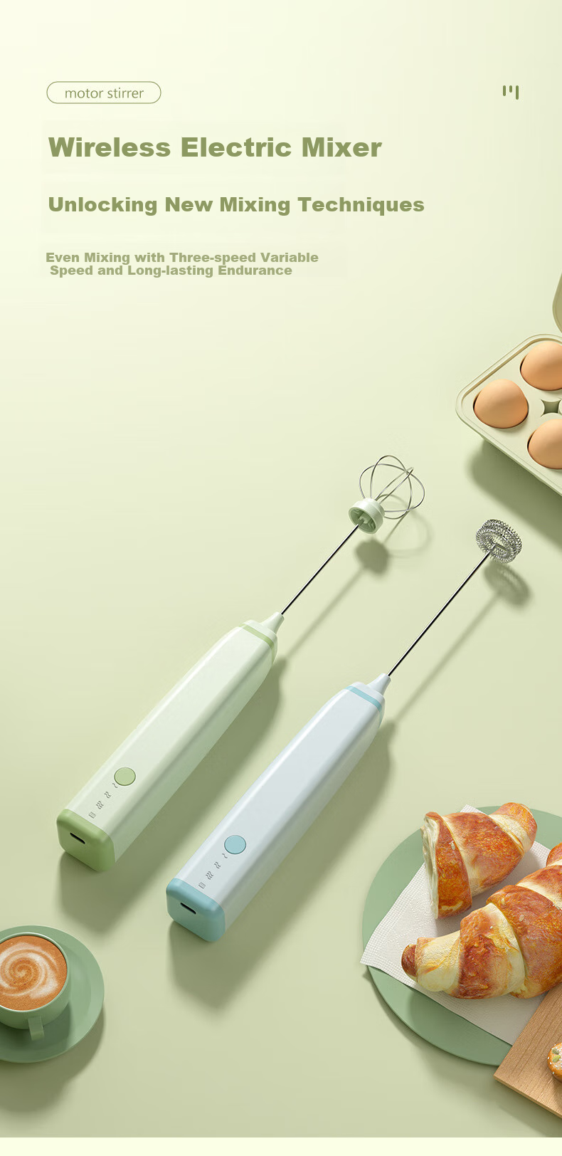 Электрический беспроводной вспениватель молока COOKSS, капучинатор для кофе, взбиватель сливок, инструмент для выпечки и приготовления детского питания