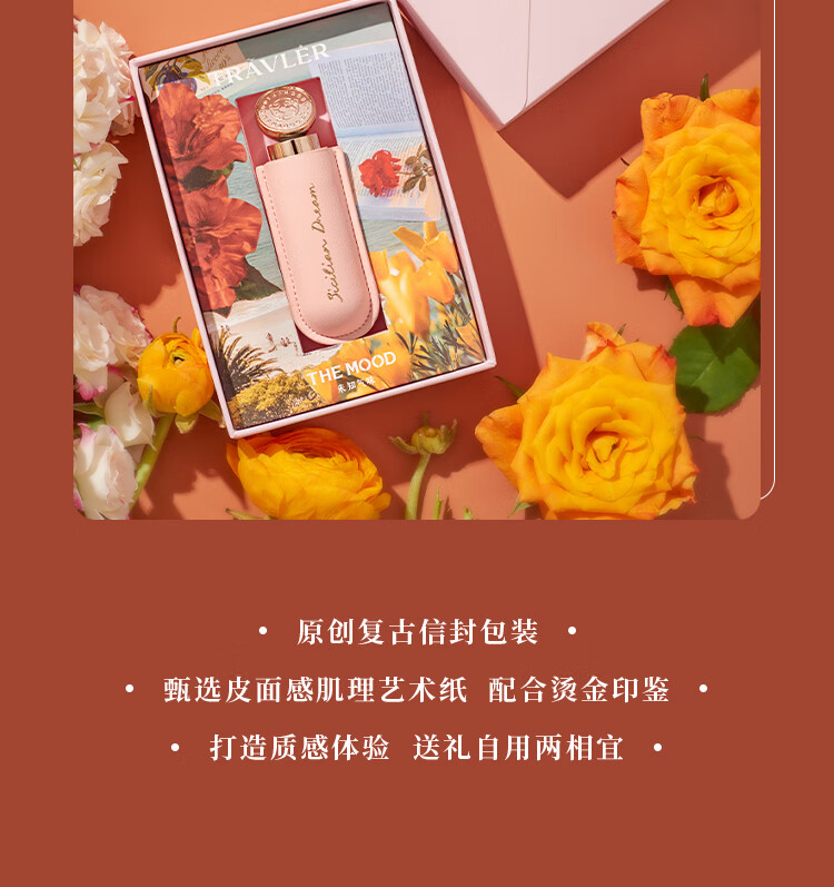 未知气味（Mystery Aroma）旅行固体香膏女持久留香小众男士身体香水礼盒口袋香体膏 天蓝色-冰岛暮光