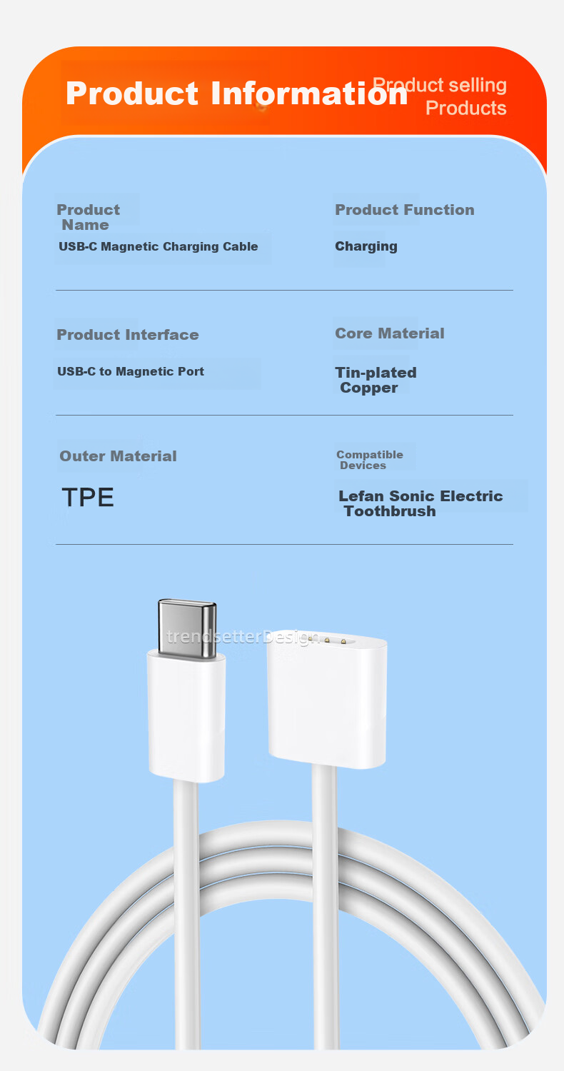 Зарядный кабель Trendsetter USB-C с магнитным коннектором для электрической зубной щетки Laifen LFTB01-P, 1.1-2A, белый