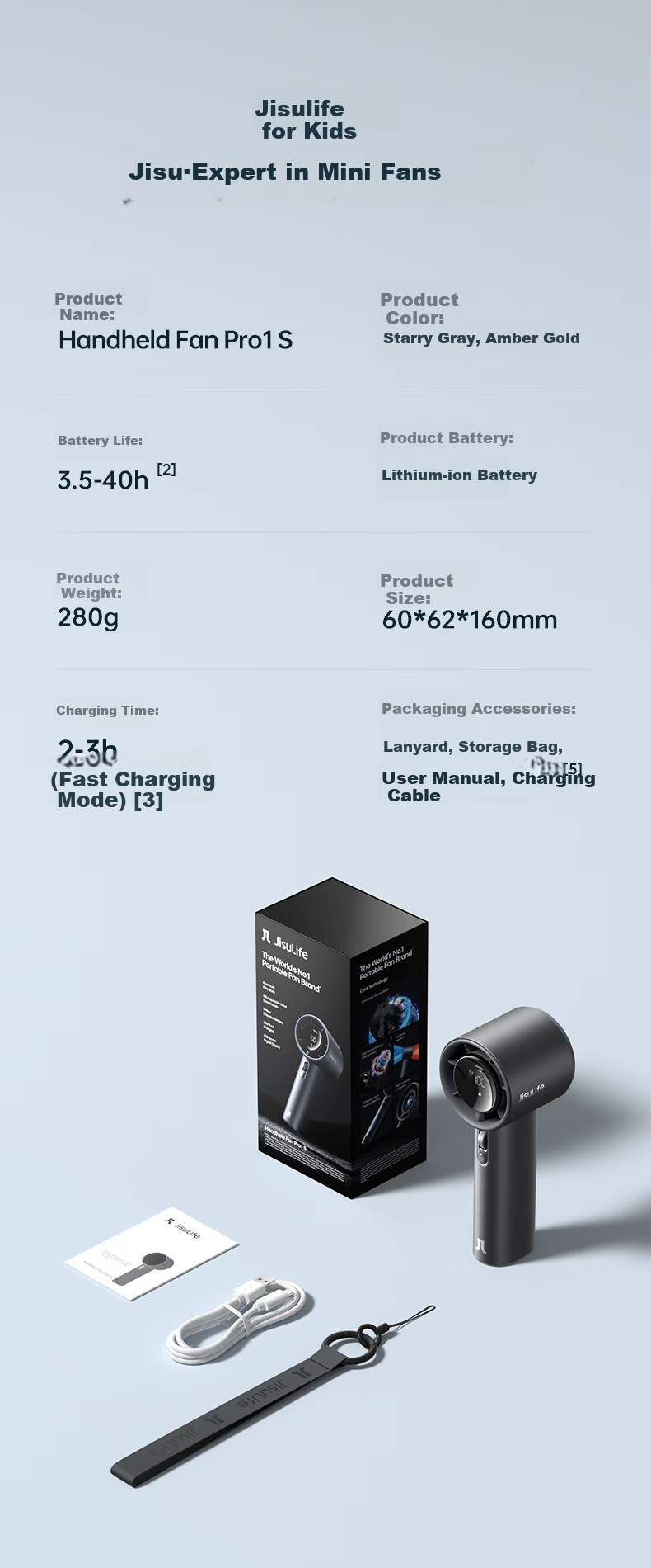 Портативный мини-вентилятор JISULIFE Pro1s, ручной, перезаряжаемый, с регулировкой скорости, коричневый