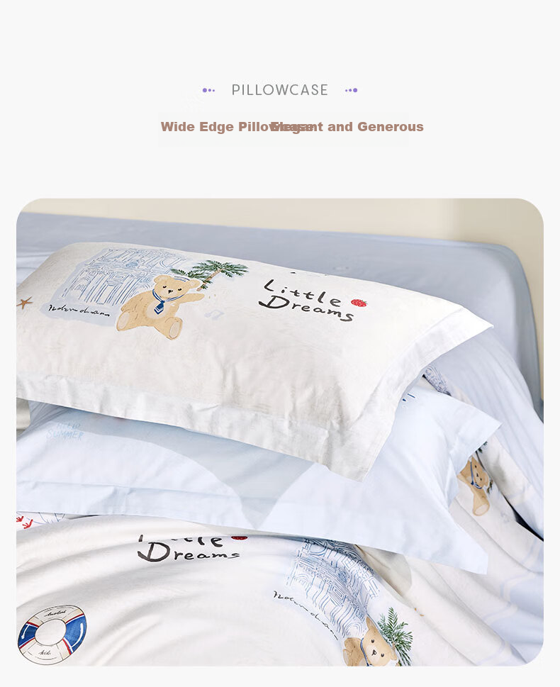 Комплект постельного белья Luolaikids, 3 предмета, 150x215 см, хлопок 60 нитей, класс А