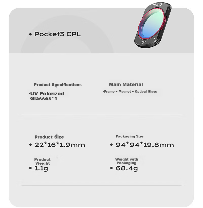 Фильтр Llano CPL поляризационный для DJI Pocket 3, магнитный, быстросъемный, 43 мм