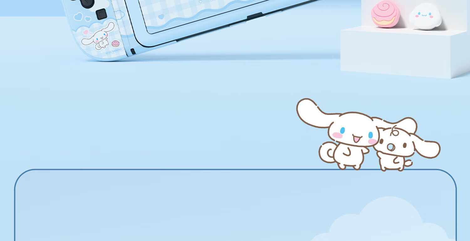 Защитный чехол Jixiang для Nintendo Switch 2, официальный чехол Sanrio, съемный жесткий чехол, ударопрочный, можно подключать к док-станции, чехол для Switch 2-го поколения