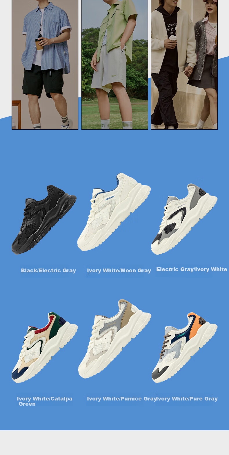 Мужские кроссовки QIAODAN Millennium, весна-лето, дышащие, сетчатые, повседневные, ретро, увеличивающие рост, легкие беговые