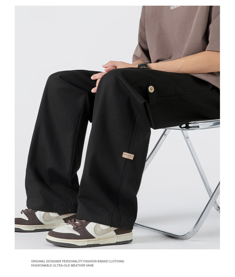 Мужские брюки карго