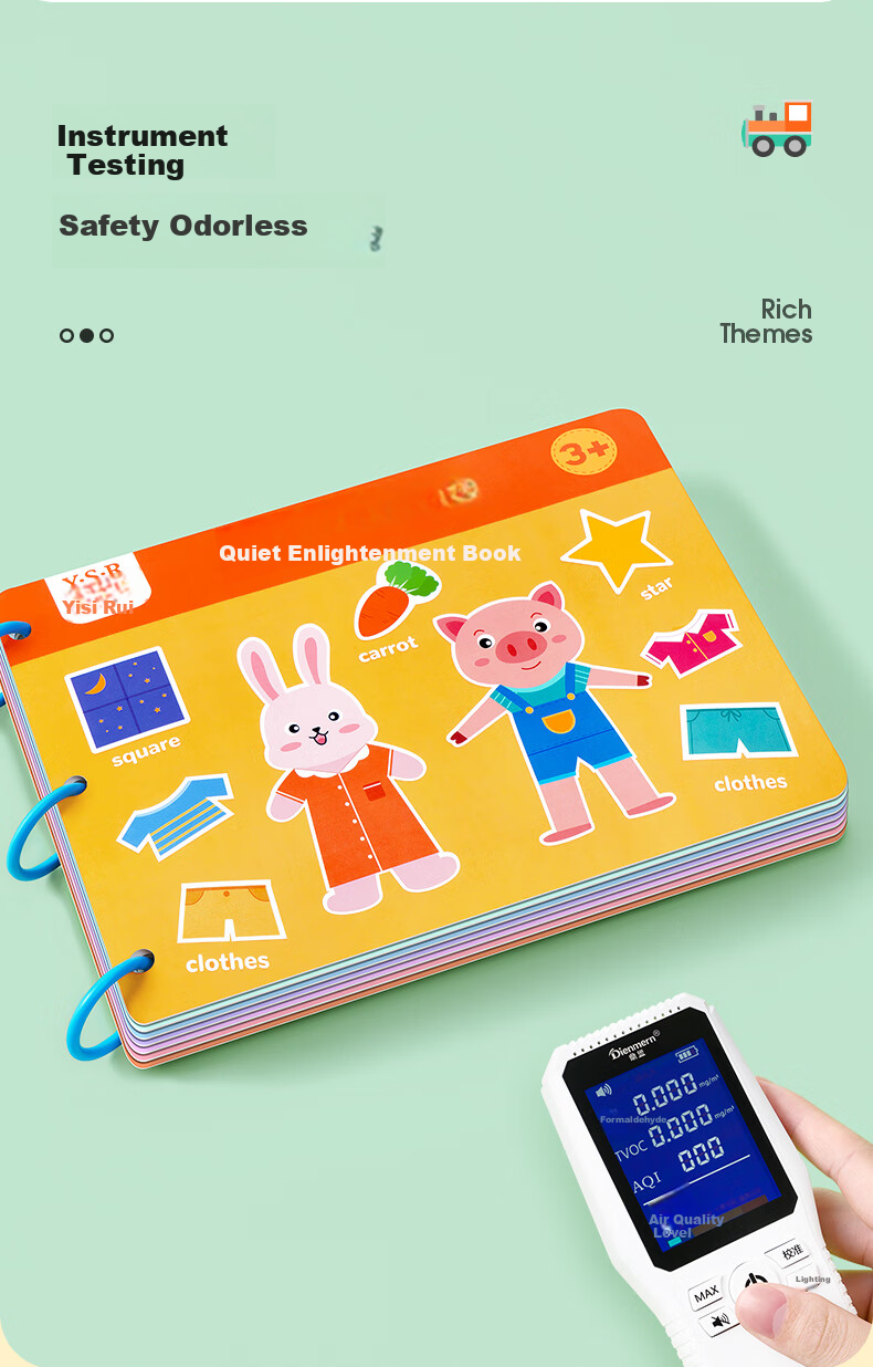Книжка-игрушка YSR Quiet Sticker Book, развивающая, для детей от 0 до 1 года, для тренировки концентрации, 52 страницы