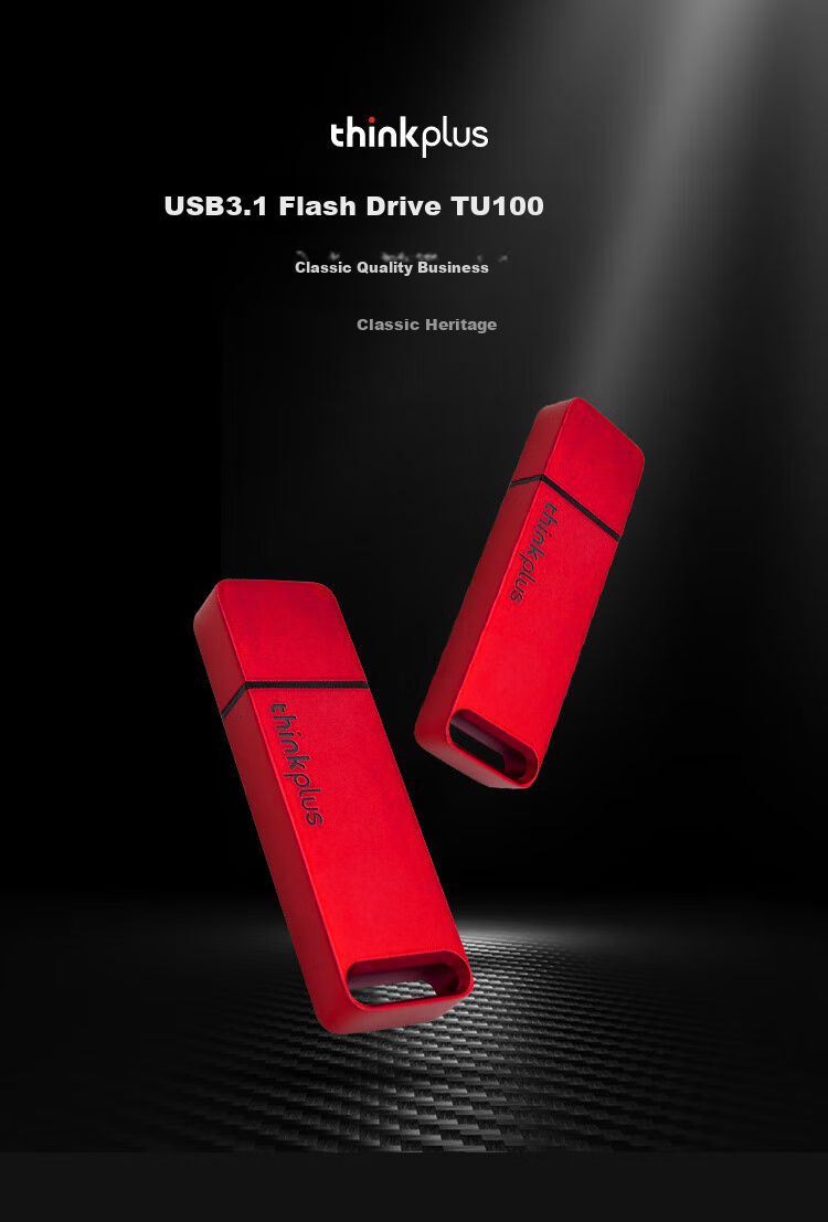 USB-флеш-накопитель Thinkplus TU100