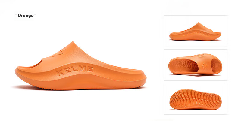 Мужские шлепанцы KELME