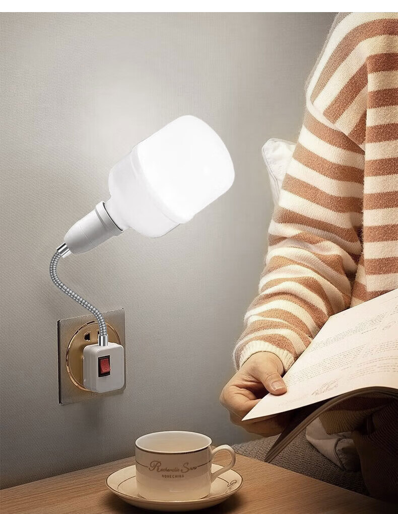 LED светильник с патроном