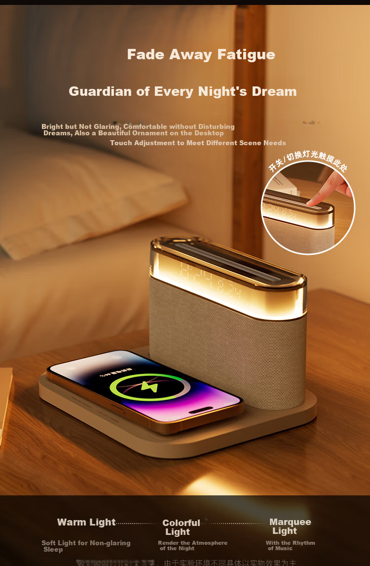 Bluetooth-колонка Kuangxiang S26S с беспроводной зарядкой, ночником и будильником, цвет бежевый