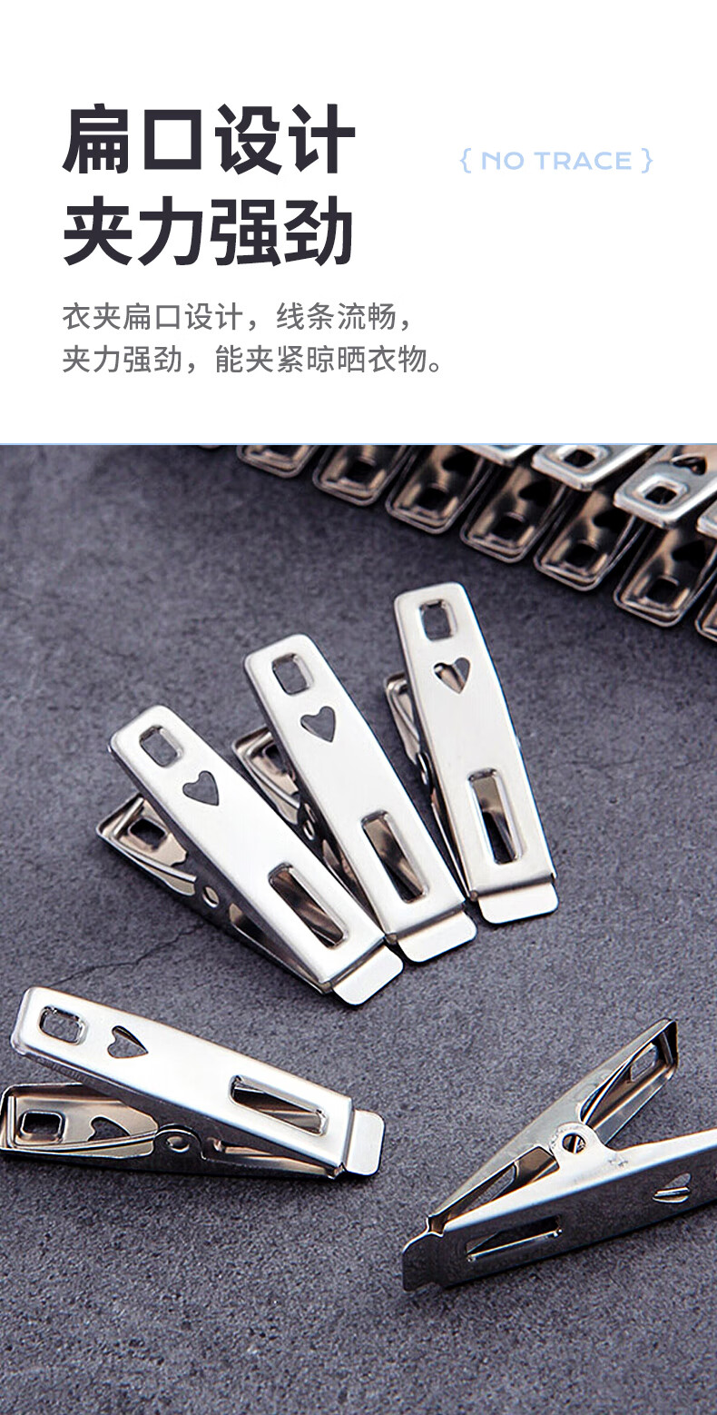 Зажимы для белья CHAHUA