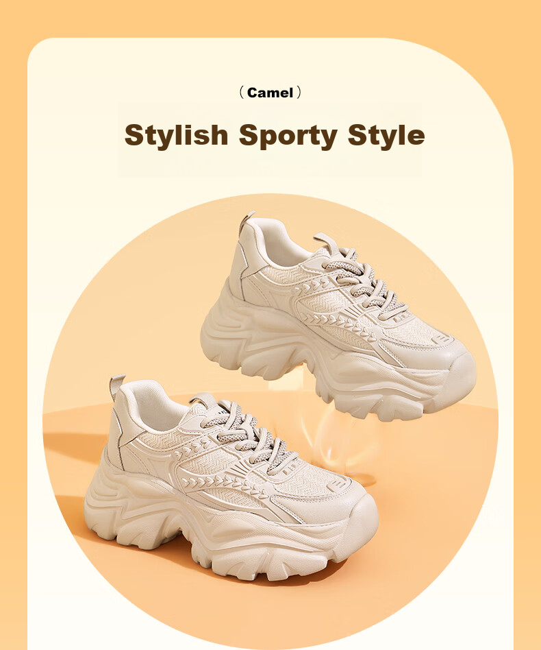 Женские кроссовки CAMEL, модель L24S283622W, бежевые, размер 35, на платформе, спортивный стиль