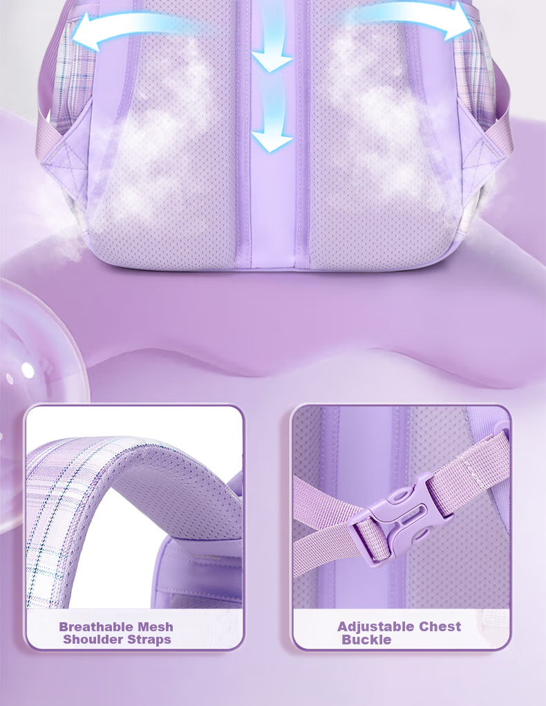 Школьный рюкзак COOLBABY My Little Pony для начальной школы, защита позвоночника, снижение нагрузки, для девочек 1-3 классов