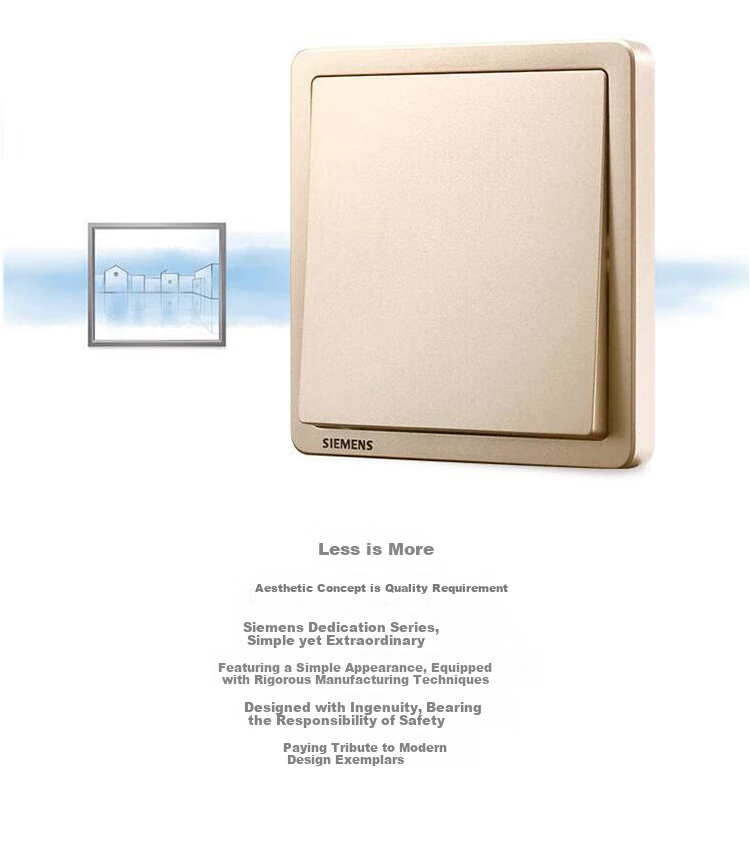 Розетка SIEMENS, 5 гнезд, одноклавишный выключатель, Zhi Dian Rior Gold 5UB14243NC032P