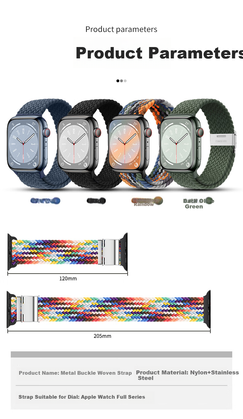 Ремешок для Apple Watch