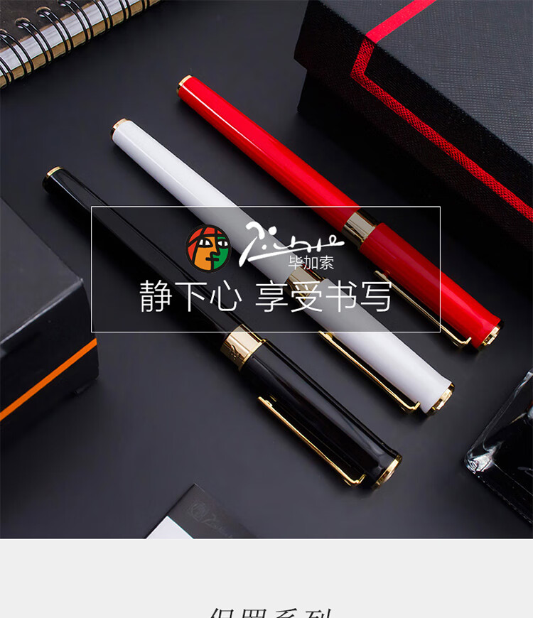 988黑_01.jpg 988黑_01.jpg