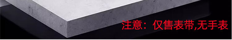 Ремешок Xuanyi для Xiaomi Band 9 Pro, Xiaomi Band 8 Pro, Redmi Watch 5/4, универсальный, TPU, съемный, кокосовый серый