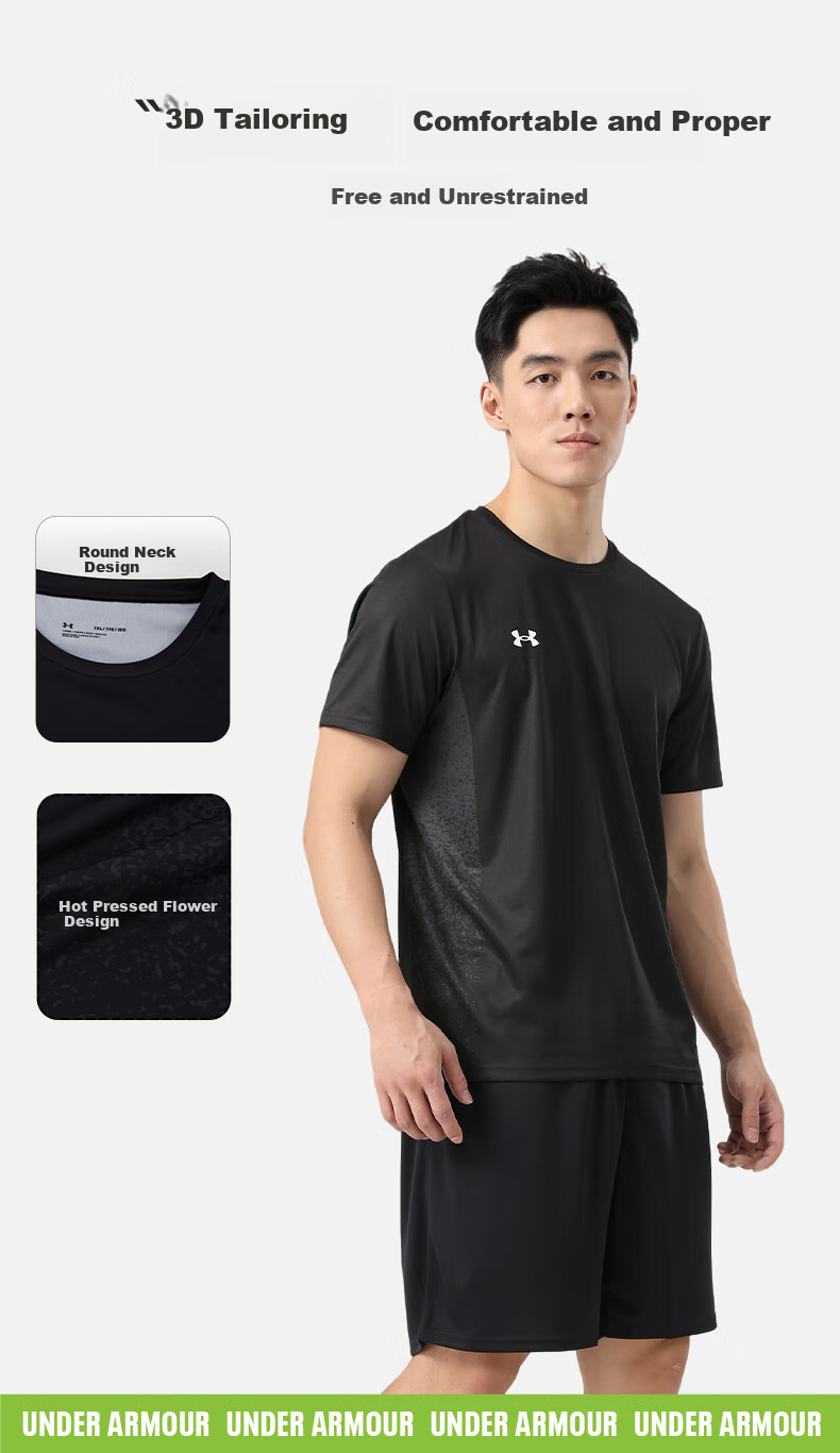 Мужская футболка Under Armour с коротким рукавом, быстросохнущая, дышащая, для фитнеса и бега, летняя