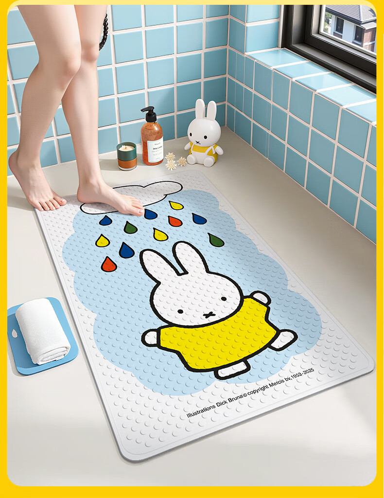 Нескользящий коврик для ванной Dajiang Miffy Co-Branded, детский, для душа, противоскользящий, 50x80 см