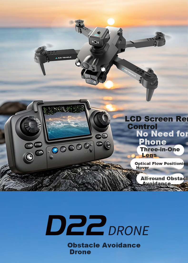 Дрон с камерой GPS