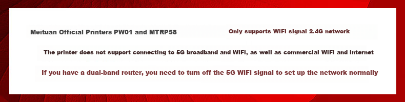 Принтер чеков Meituan MTRP58, автоматический прием заказов, беспроводной Wi-Fi + USB, термопринтер для чеков, облачный принтер с голосовым оповещением