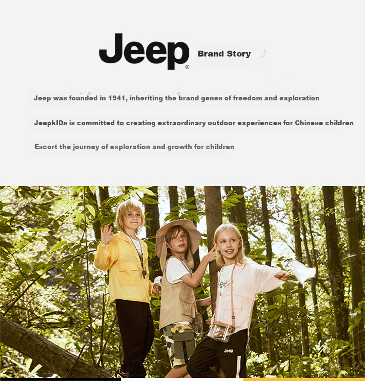 Детский рюкзак Jeep, для учеников 3-6 классов, защита позвоночника, снижение веса, большой вместимости, арт. 100149519835