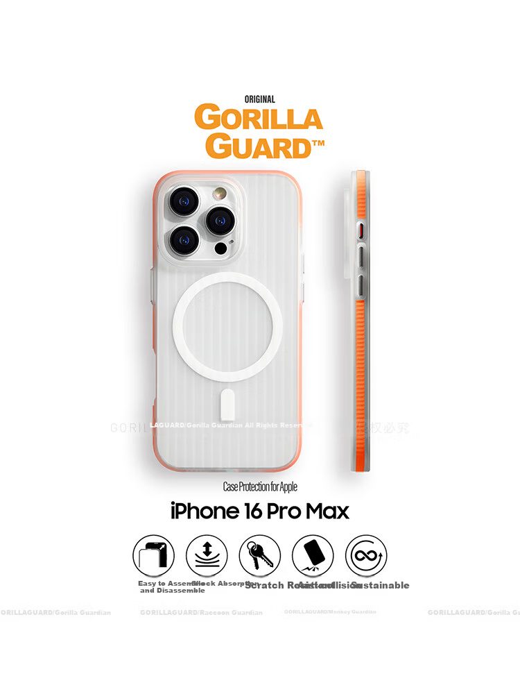 Чехол для Apple iPhone 16 Pro