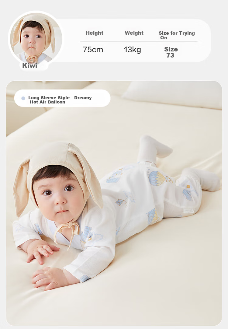 Комбинезон для новорожденных PurCotton