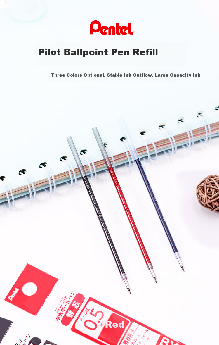 Сменный стержень для шариковой ручки Pentel, 0.5 мм, черный, 1 шт.