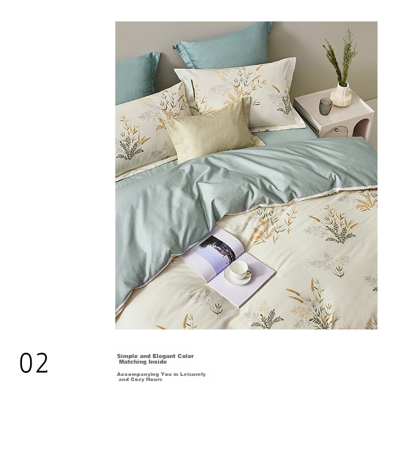 Комплект постельного белья LOVO Luolai Home Textiles из чистого хлопка, размер 200*230 см, зеленый