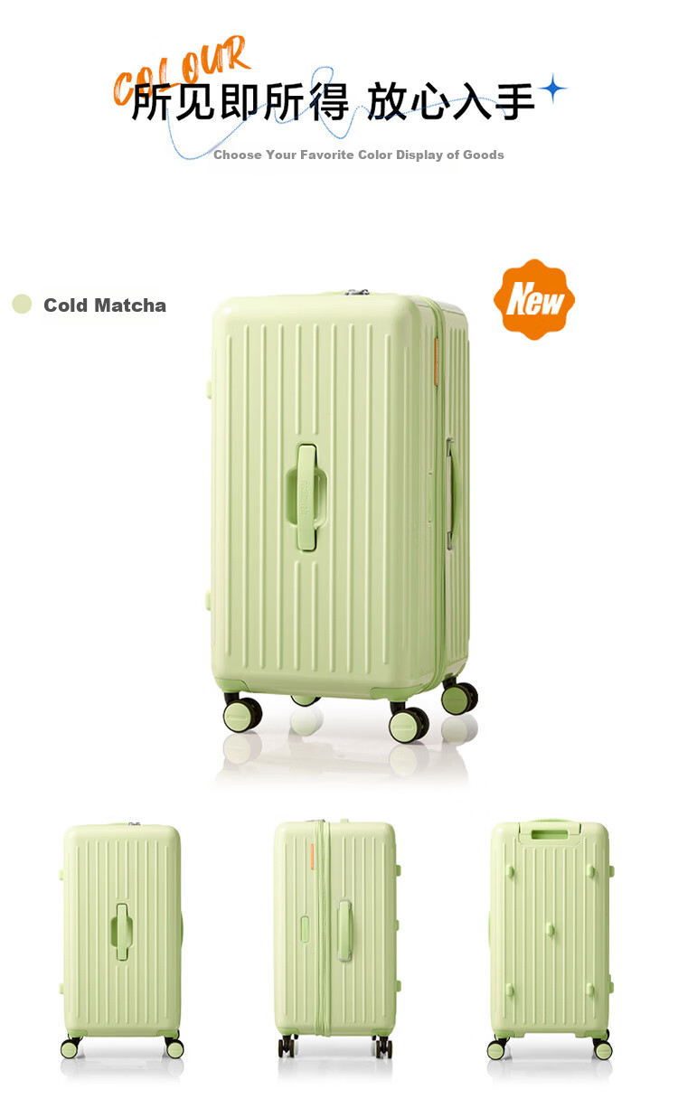 Чемодан AMERICAN TOURISTER 28 дюймов, розовый, ABS+PC, с кодовым замком TSA, 4 колеса